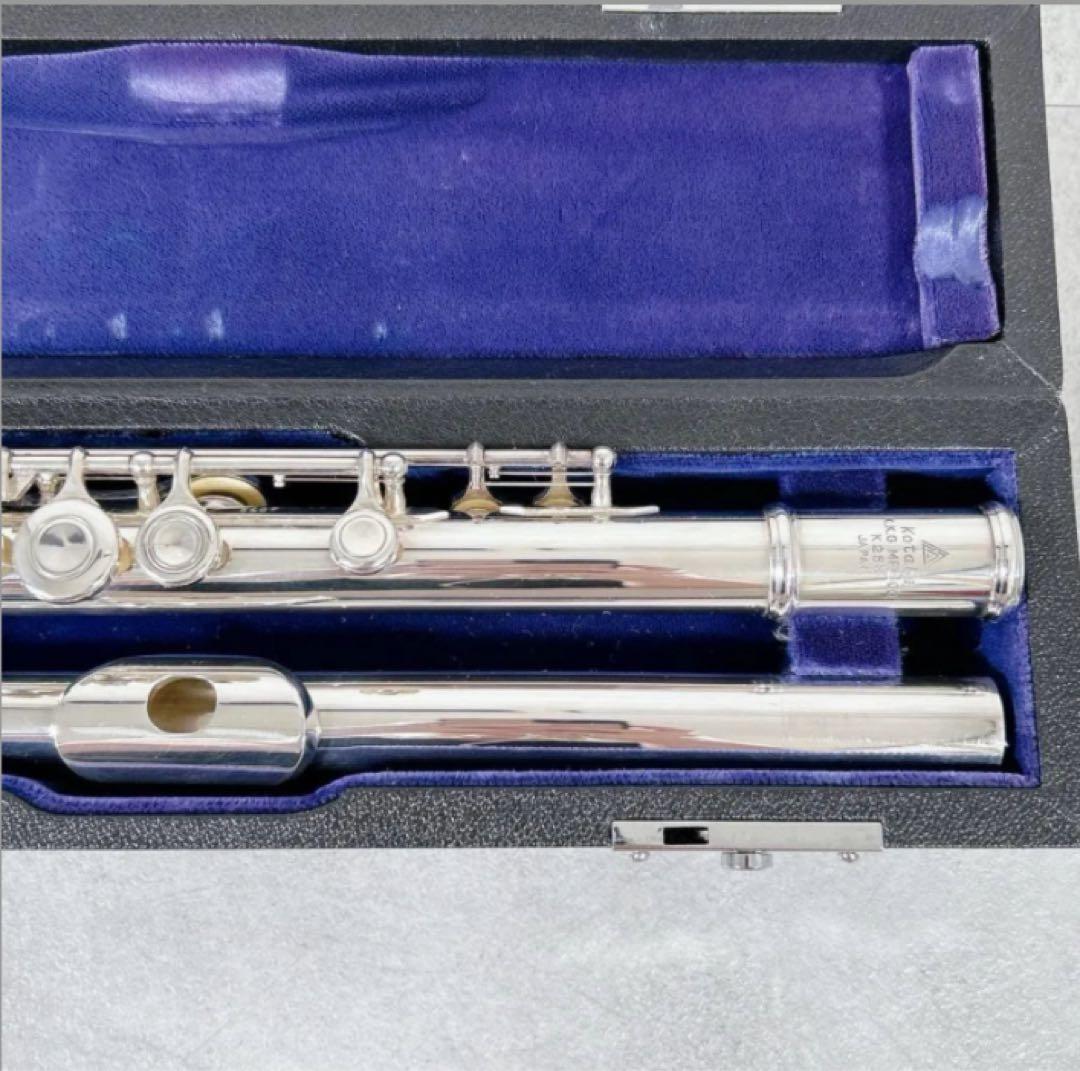 X318 Kotake コタケ K25S フルート 管楽器 洋銀製 廃盤 希少