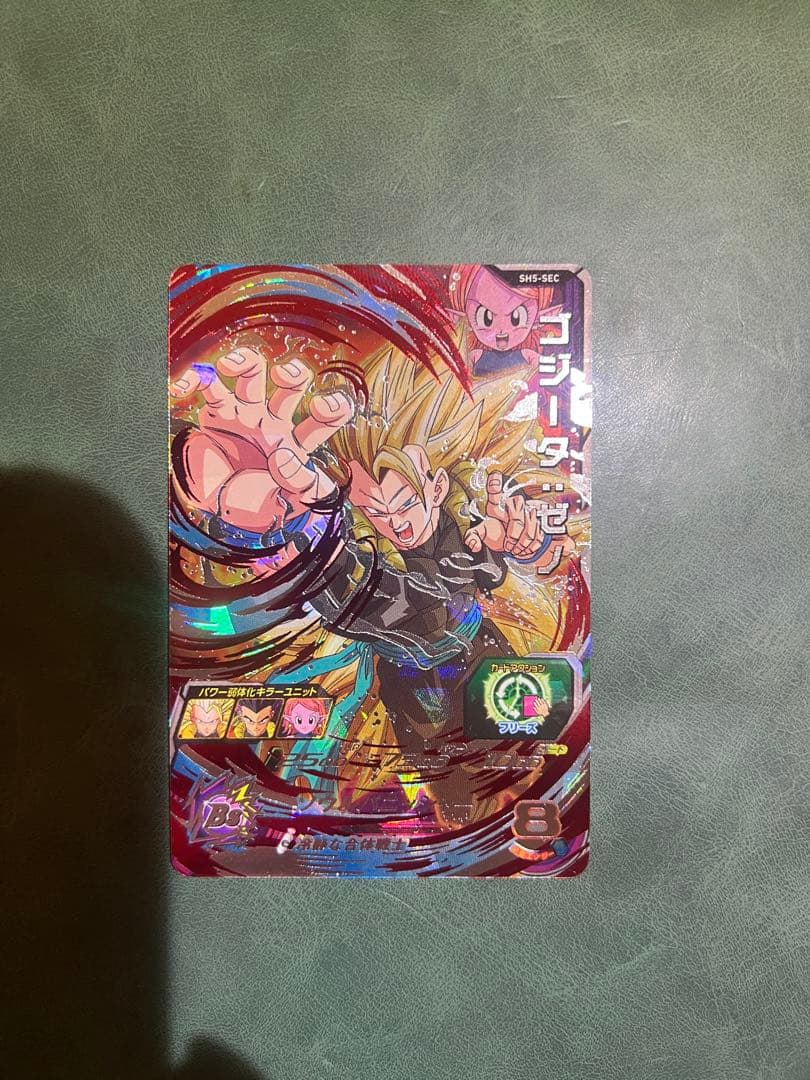 ドラゴンボールヒーローズ まとめ売り