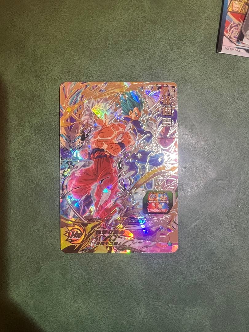 ドラゴンボールヒーローズ まとめ売り