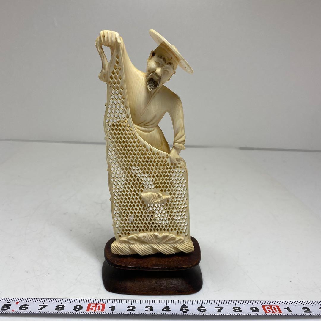 専用　極上　漁師人物　75g 高さ約15.5㎝（台込）タサチ　東さ8-0104③