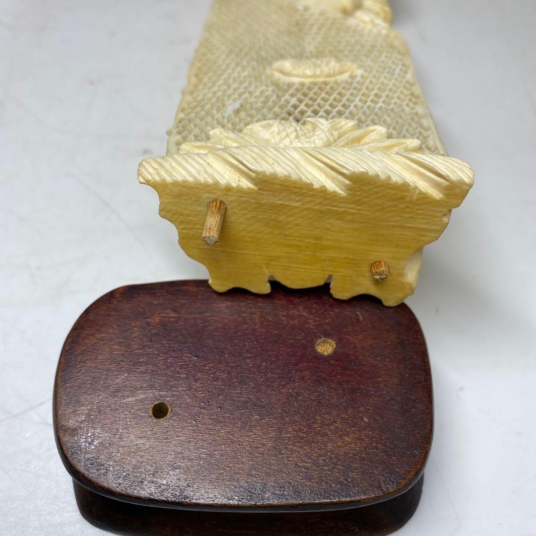 専用　極上　漁師人物　75g 高さ約15.5㎝（台込）タサチ　東さ8-0104③