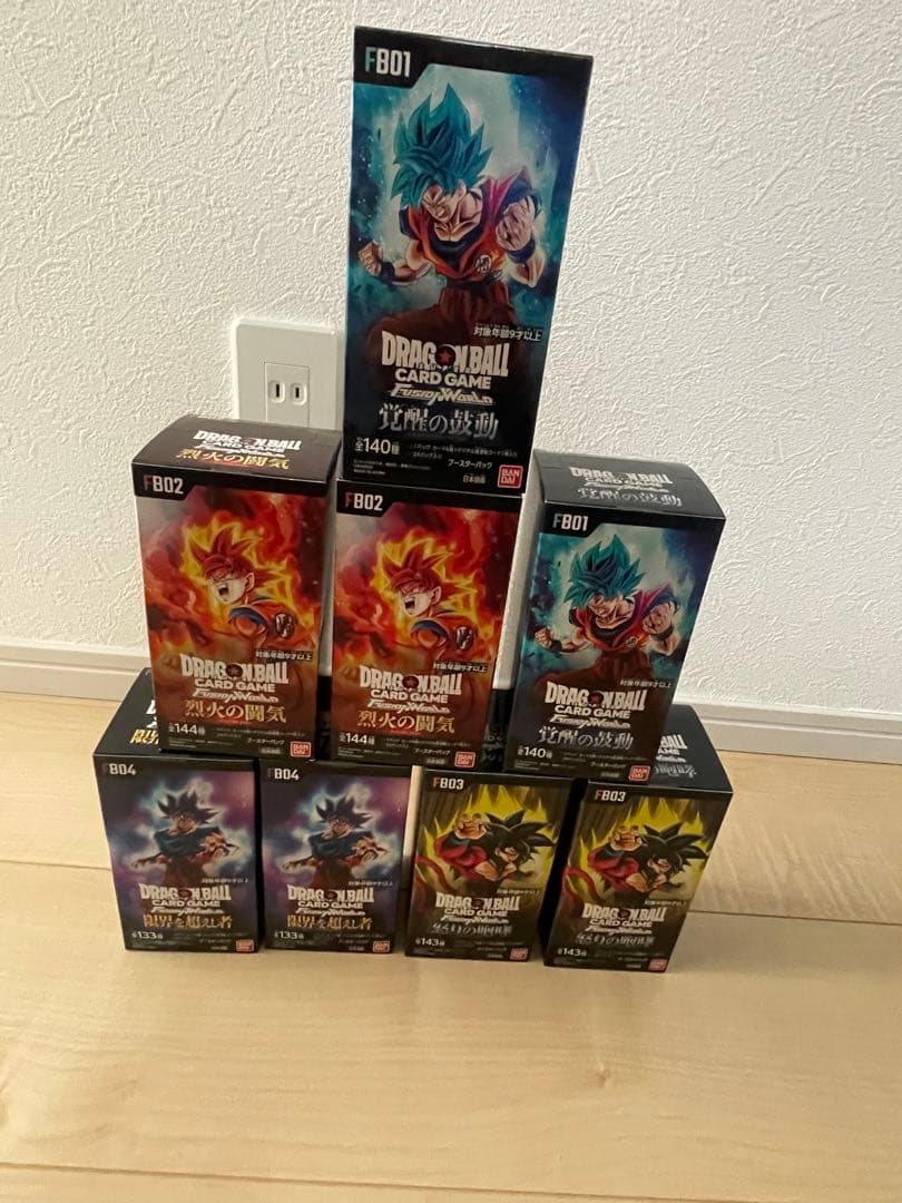 ドラゴンボールカード　BOX 未開封　テープ付き　（オラに力を分けてくれ~）