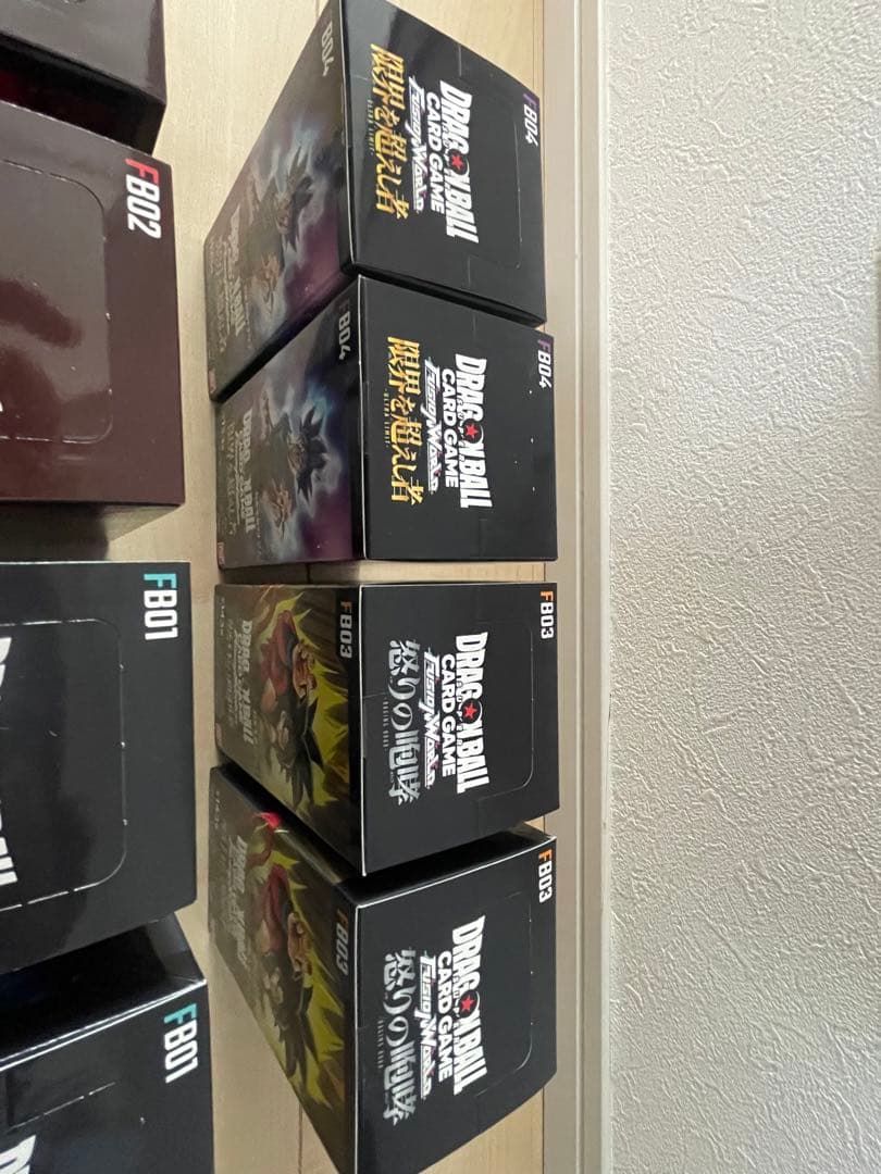 ドラゴンボールカード　BOX 未開封　テープ付き　（オラに力を分けてくれ~）