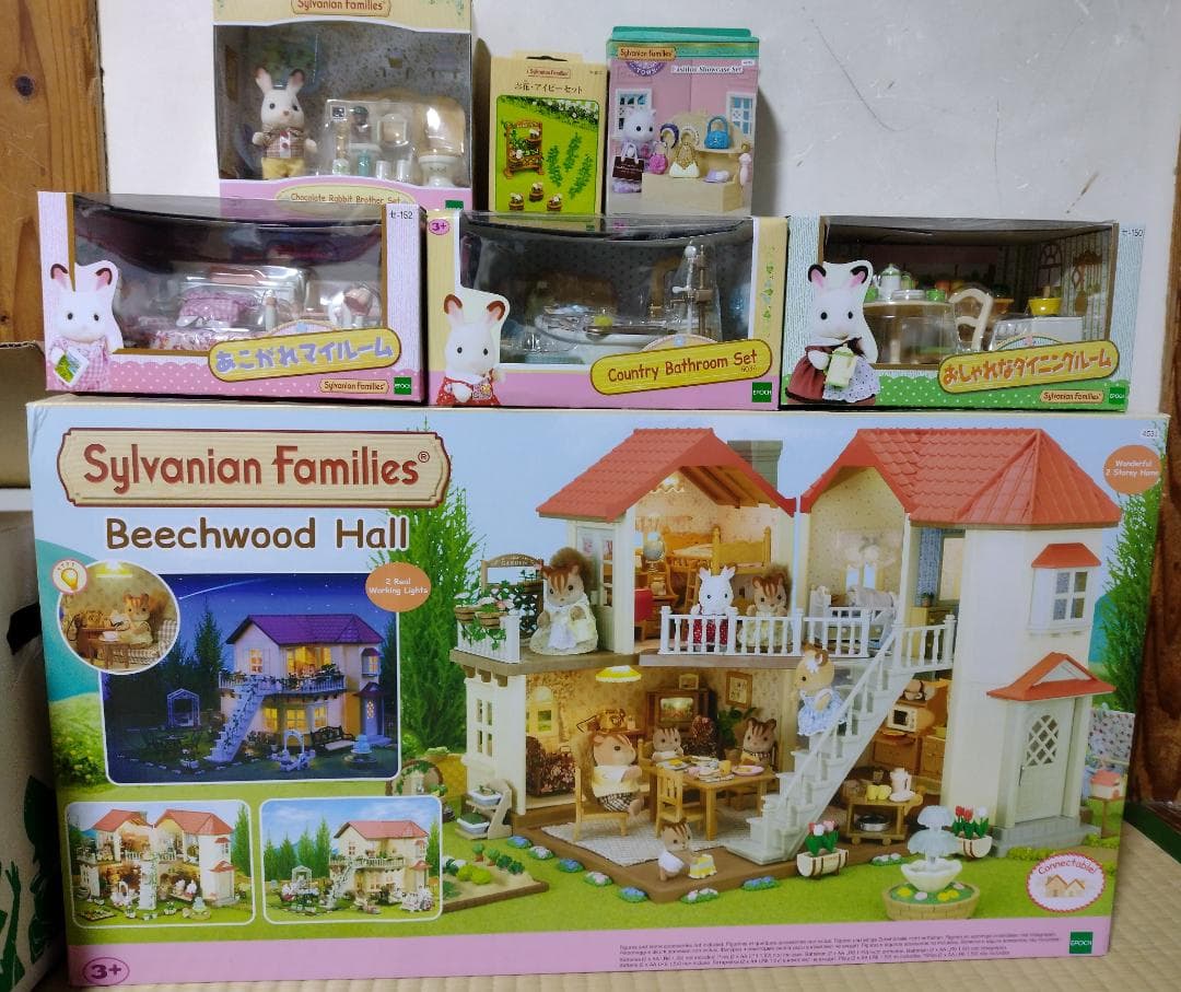 ◆シルバニアファミリー　ハウス　家具　人形　まとめて