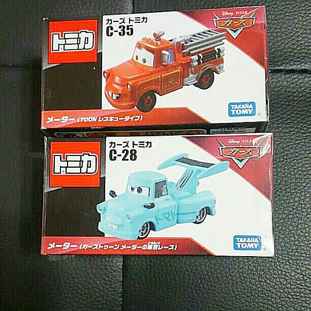 レア、入手困難品、廃盤トミカ　カーズ　メーター2台セット