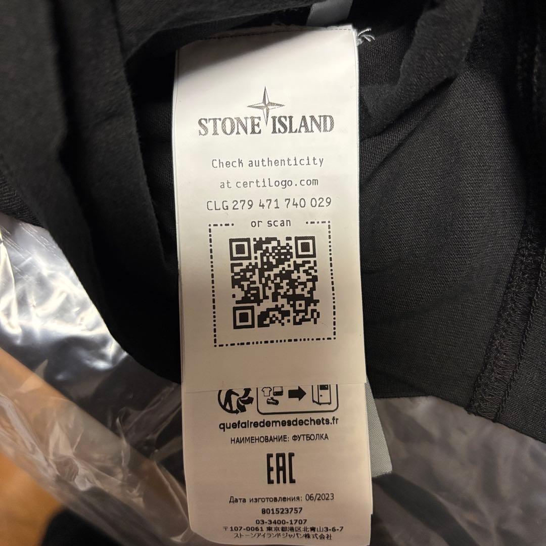 【新品】 STONE  ショートスリーブ Tシャツ ブラック S