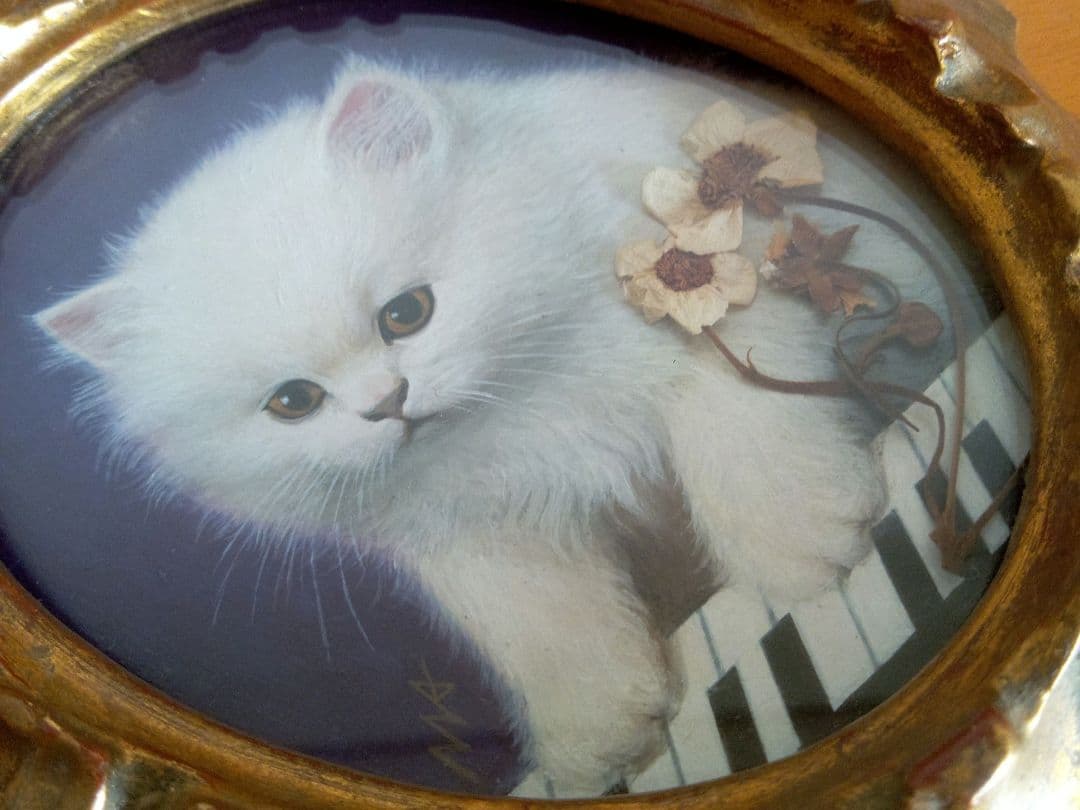 ヴィンテージ 柳田昌和 リアリズム 油彩 ミニフレーム「♪ネコ ふんじゃった」