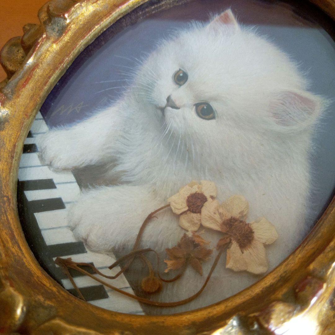 ヴィンテージ 柳田昌和 リアリズム 油彩 ミニフレーム「♪ネコ ふんじゃった」