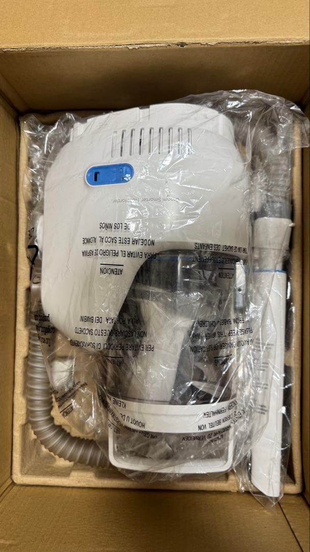 neakasa P2 PRO ペットグルーミングキット