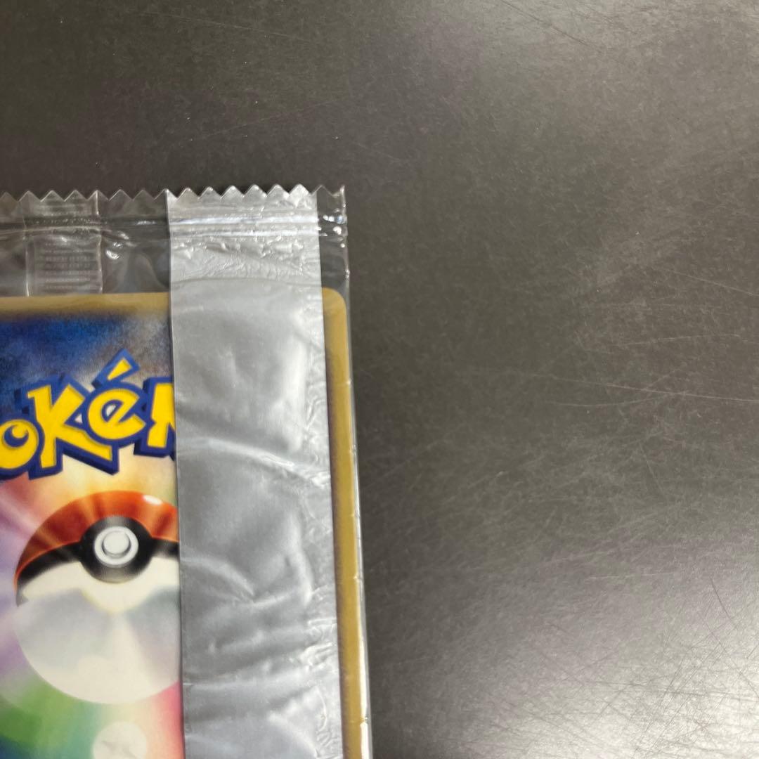 【未開封】ポケモンプロモMeiji明治　ヒトカゲ・リザード・リザードン3枚セット