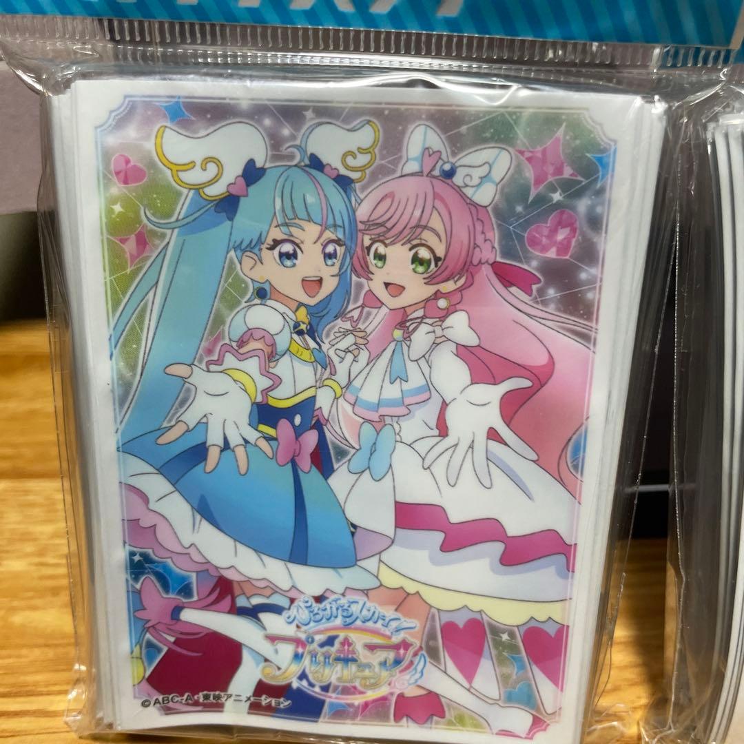 ひろがるスカイプリキュア スリーブ 2種類