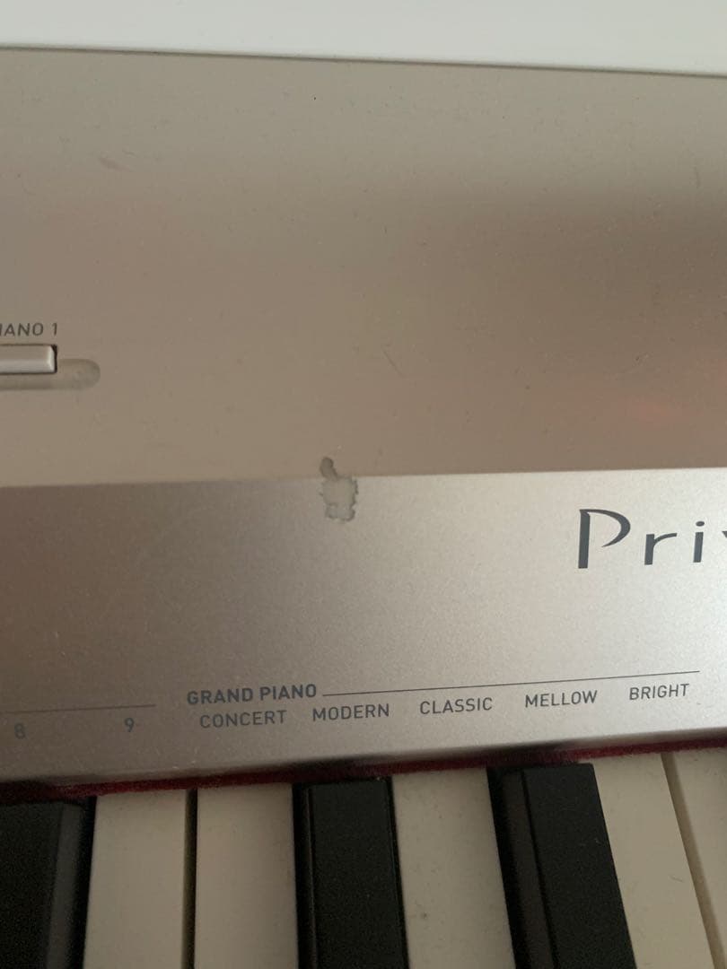 CASIO Privia 電子ピアノ ベージュ