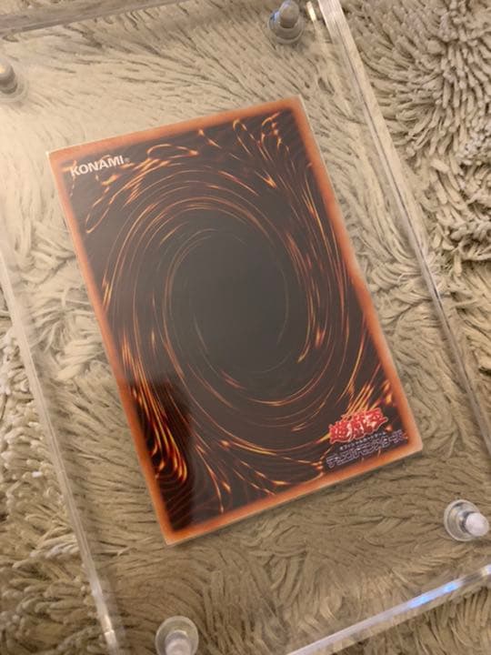 No.633 遊戯王 良品 初期 ホーリーエルフ スーパーレア