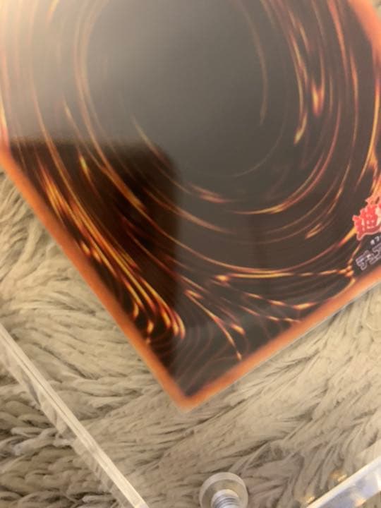 No.633 遊戯王 良品 初期 ホーリーエルフ スーパーレア