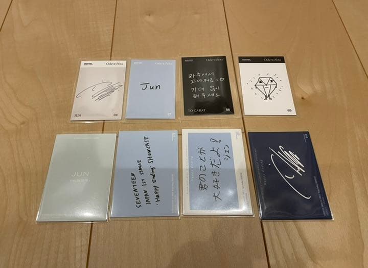 SEVENTEEN ジュン トレカ