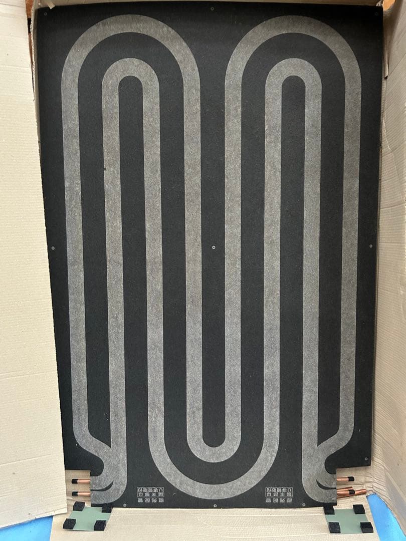 最終！北海道のみ限定【送料込】ゴムチップ床暖房パネル