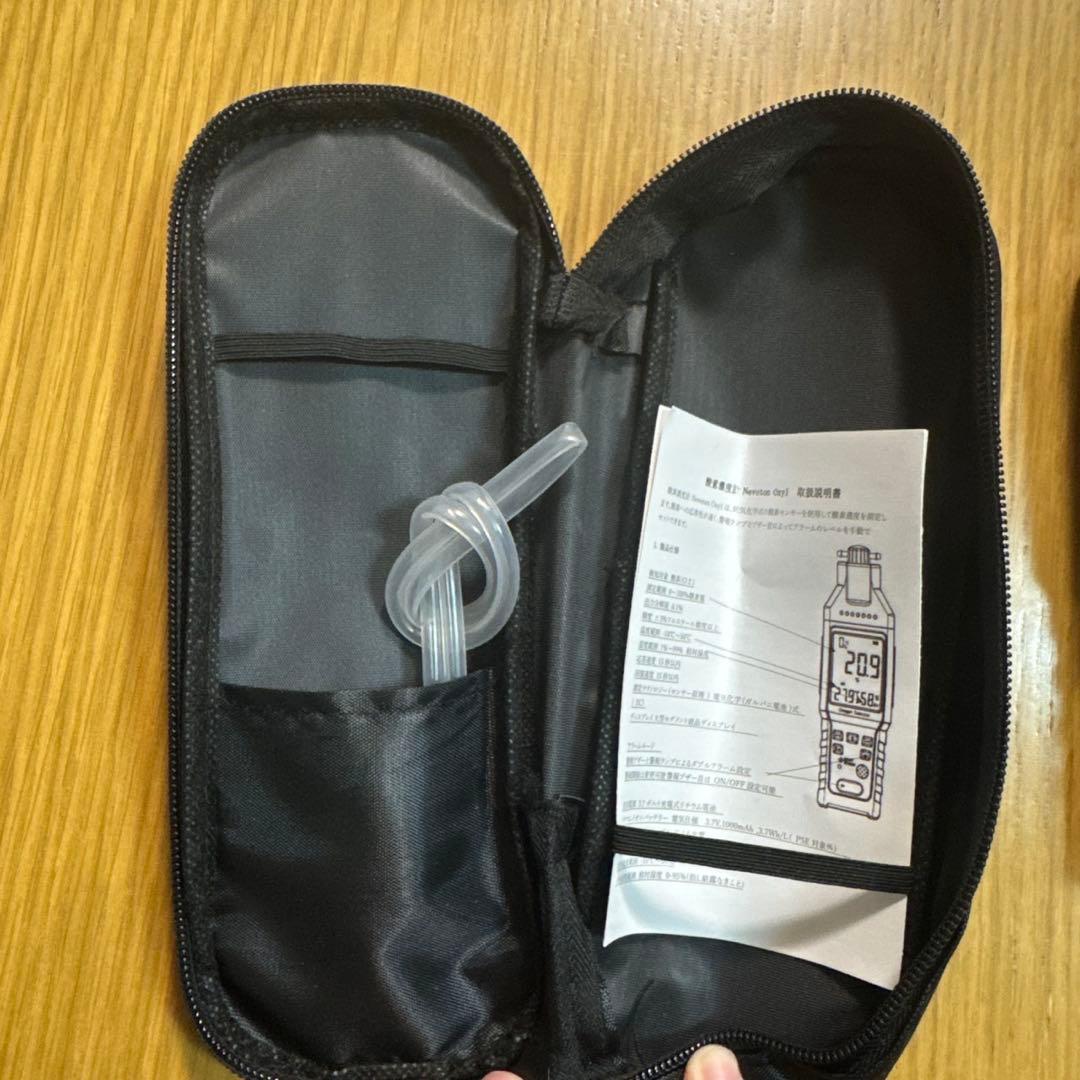 酸素濃度計のみ※ペット用酸素室に最適