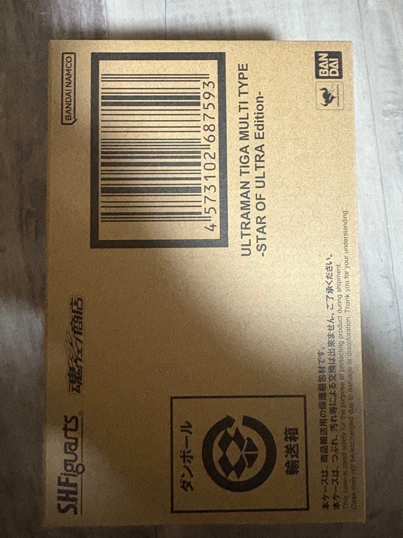 真骨頂真骨彫 ウルトラマンティガ ウルトラの星Edition