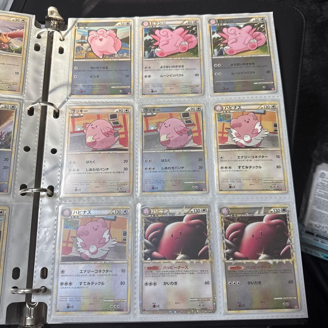 ポケモンカード LEGEND ハートゴールド まとめ