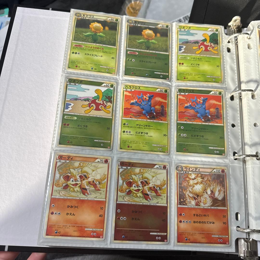 ポケモンカード LEGEND ハートゴールド まとめ