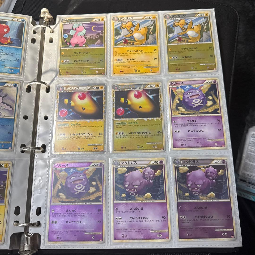 ポケモンカード LEGEND ハートゴールド まとめ