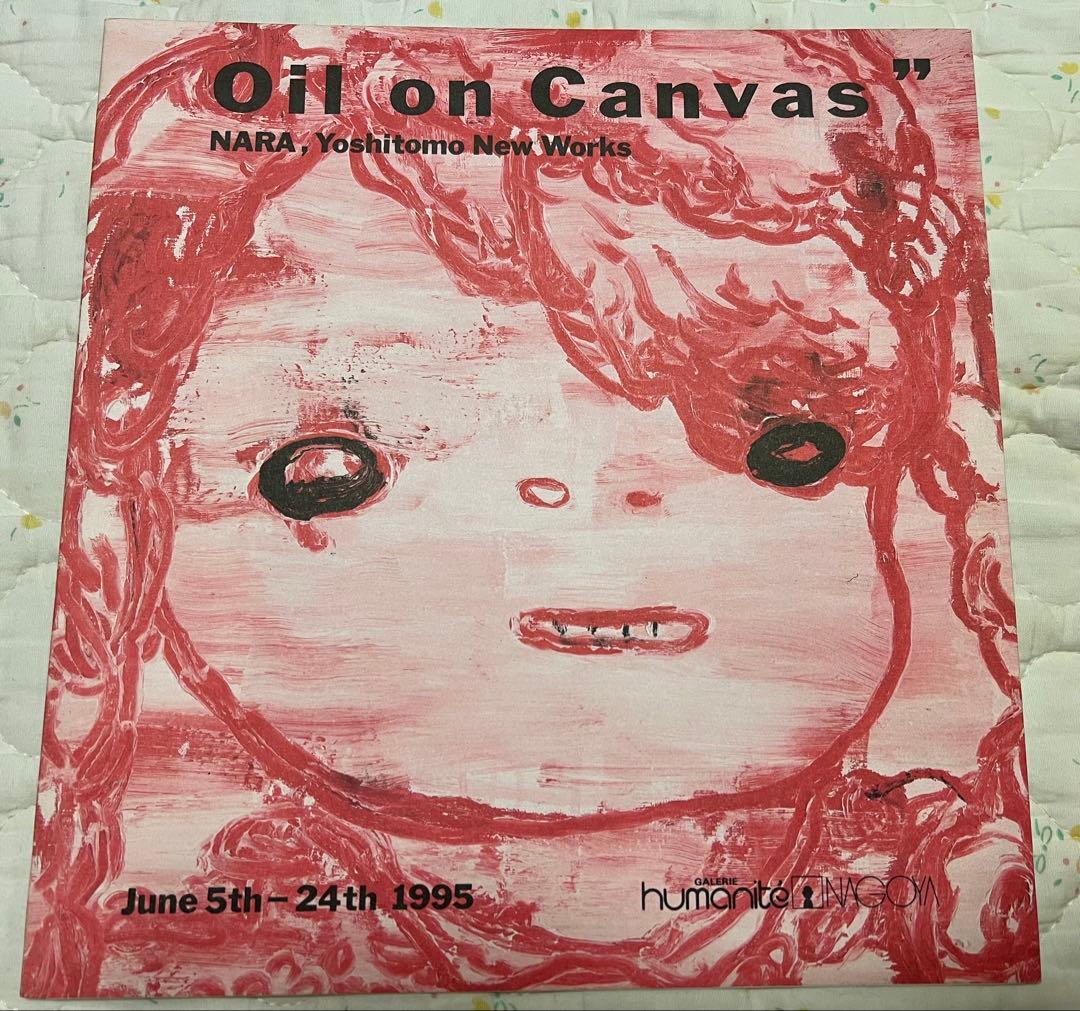 [貴重品] 奈良美智の古いフライヤーと古い展覧会案内冊子