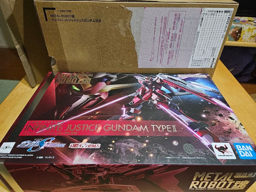 ストフリ弐式＆インジャ弐式＆プラウドディフェンダー