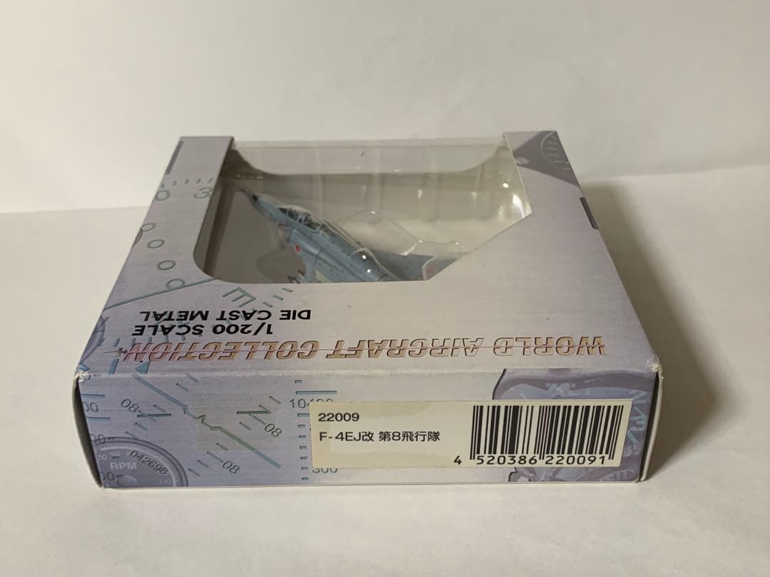 Gulliver F-4EJ改 1/200ダイキャストモデル