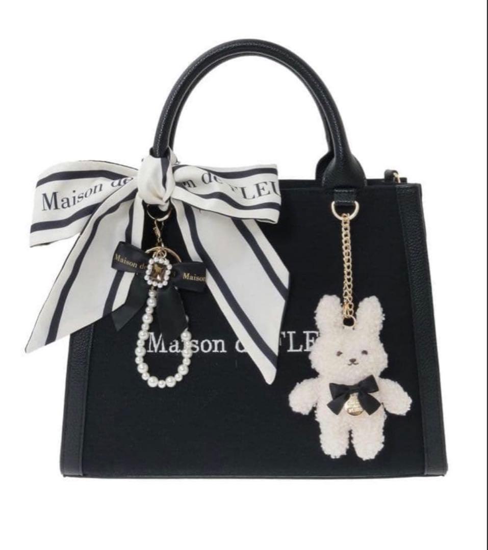 メゾンドフルール　福袋　2026　Maison de FLEUR　黒　ブラック