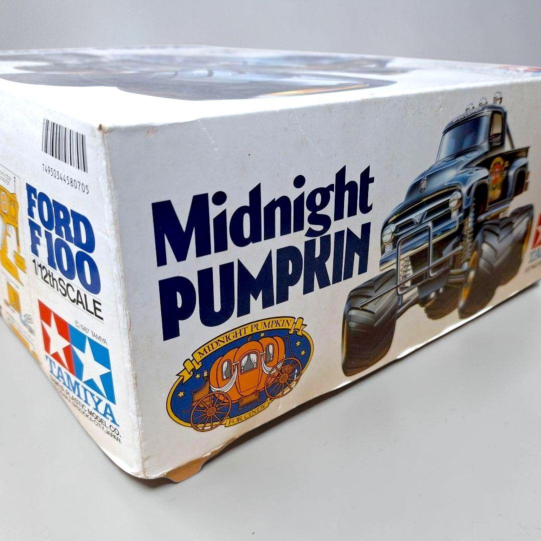 タミヤ 1/12 ミッドナイトパンプキン 58070 未組立 1987年製