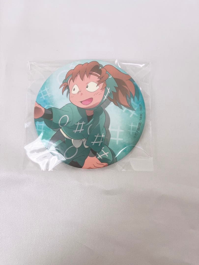 忍たま乱太郎 善法寺伊作 1年生の頃 缶バッジ