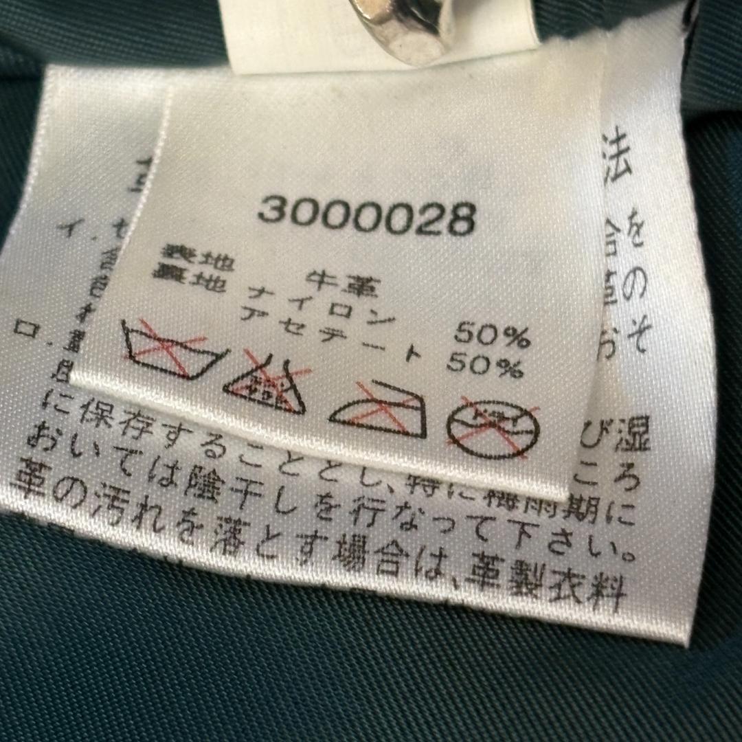 希少　ハーレーダビットソン　本革　レザージャケット ブラウン　L