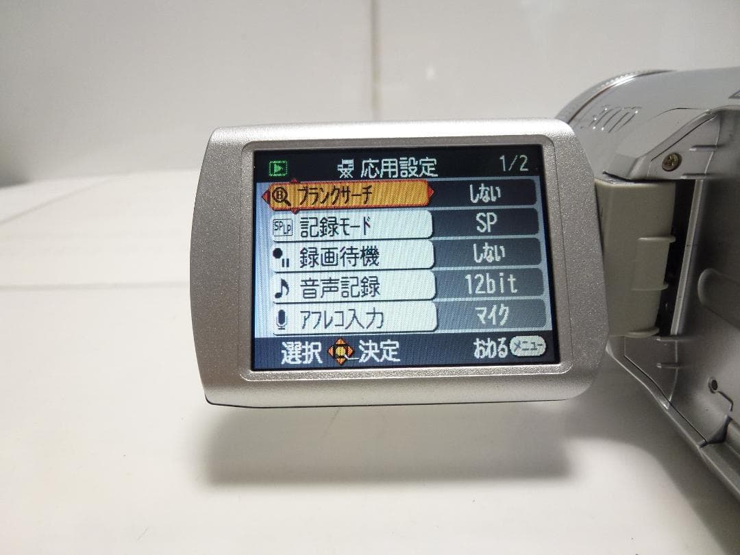 大人気　動作品　Mini DV　パナソニックビデオカメラ　NV-GS250