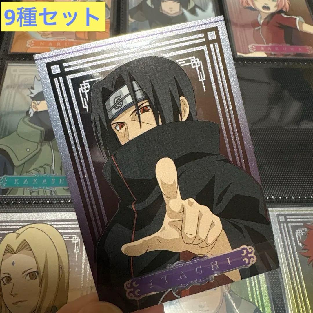 ナルト NARUTO エッチングカード 3