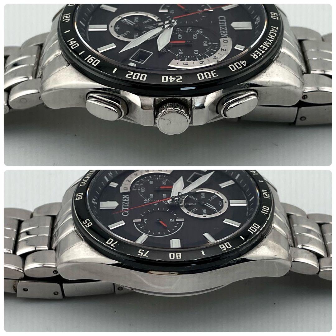 シチズン　エコドライブ　クロノグラフ　電波ソーラー　腕時計　動作未確認