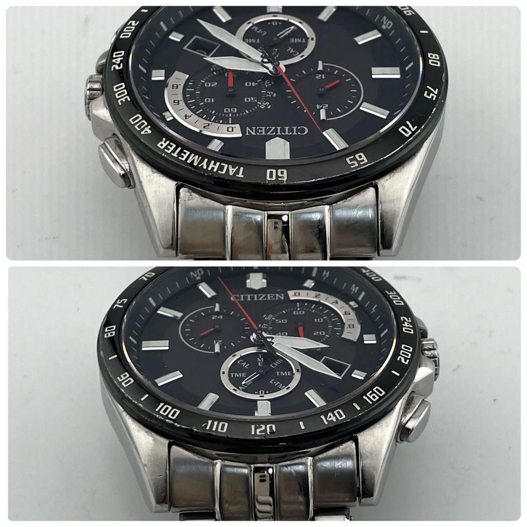 シチズン　エコドライブ　クロノグラフ　電波ソーラー　腕時計　動作未確認