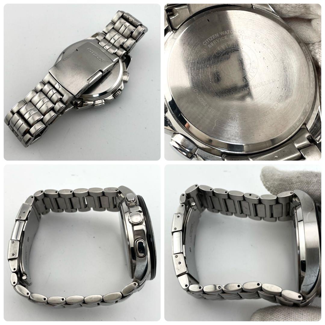 シチズン　エコドライブ　クロノグラフ　電波ソーラー　腕時計　動作未確認