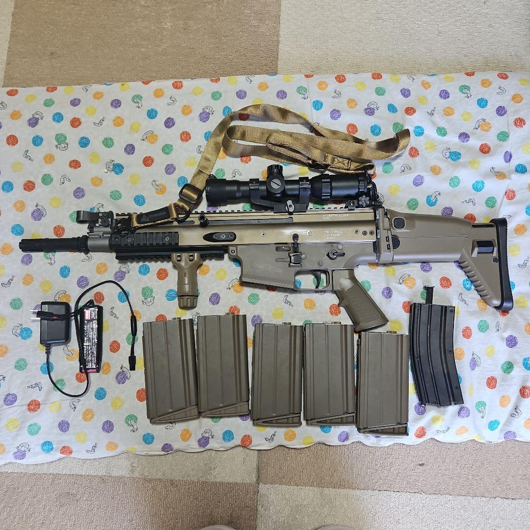 東京マルイ次世代電動ガン SCAR H