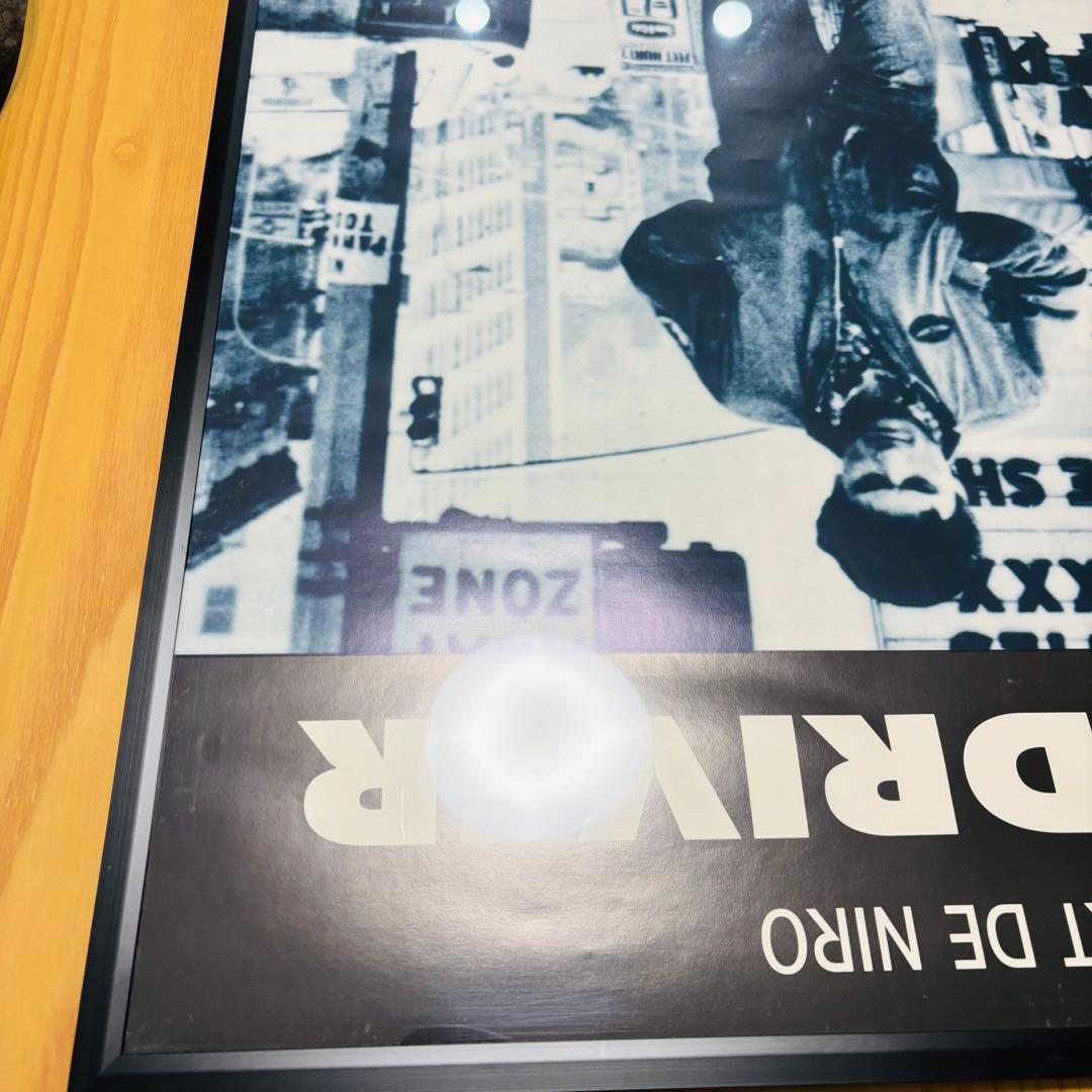 タクシードライバー　ロバート・デ・ニーロ　1976 ポスター　ロバートデニーロ