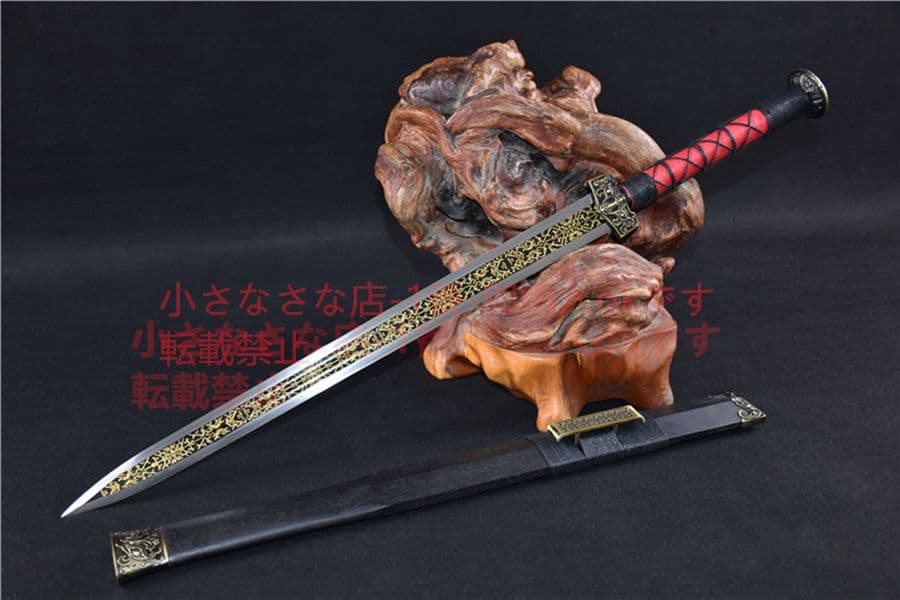 烏木刻花赤壁剣 古兵器   武具　刀装具　日本刀　模造刀   居合刀