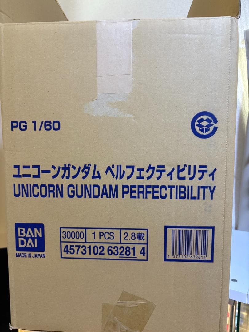 PG 1/60 ユニコーンガンダム ペルフェクティビリティ