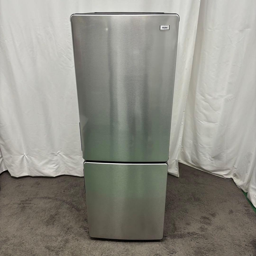 452❤️冷蔵庫　haier　最新　一人暮らし　綺麗　173㍑　シルバー　設置無料