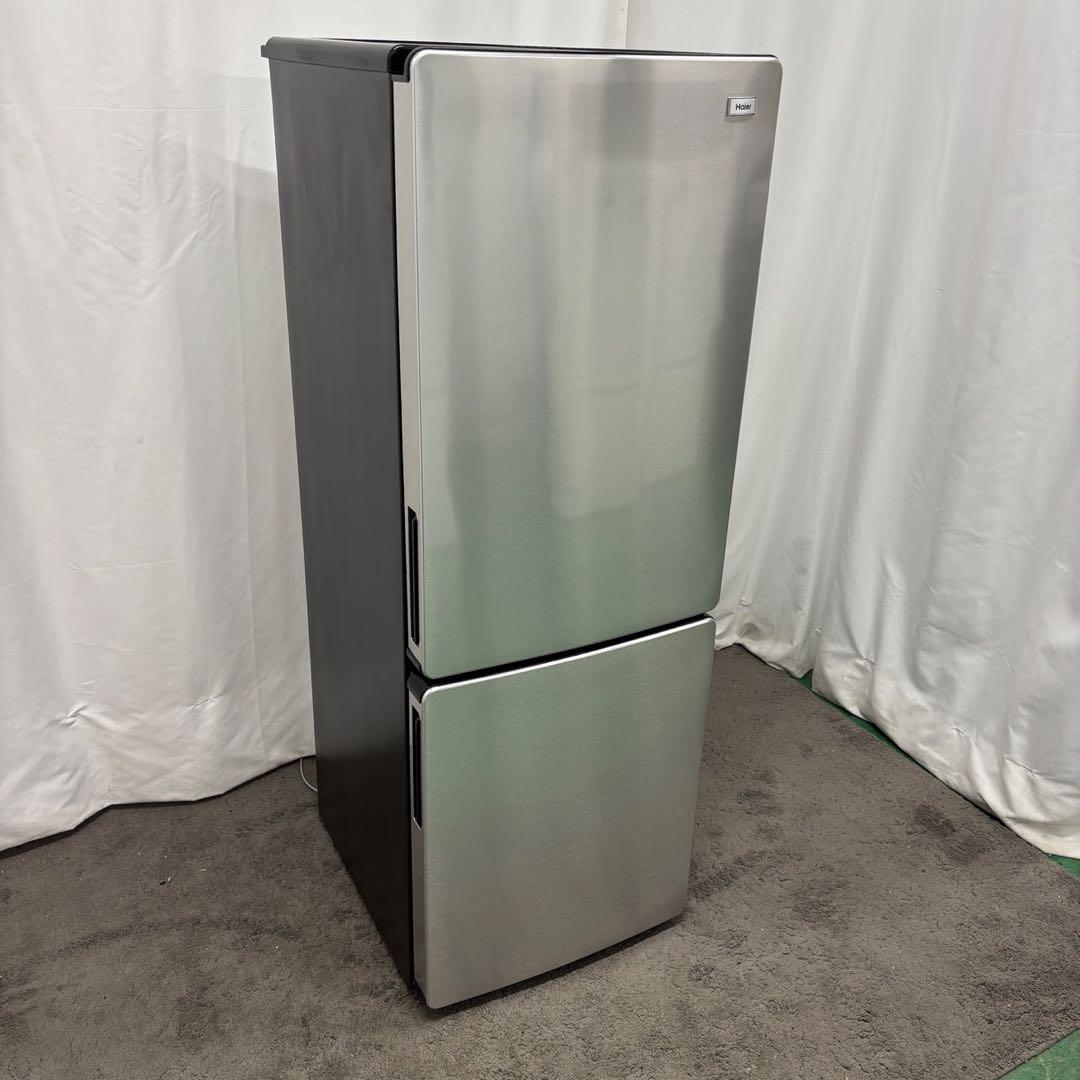 452❤️冷蔵庫　haier　最新　一人暮らし　綺麗　173㍑　シルバー　設置無料