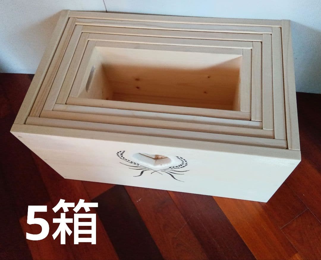 カントリー風入れ子の箱
