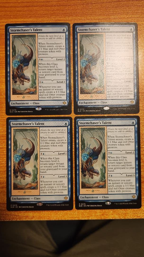 MTG 嵐追いの才能 Stormchaser's Talent 英語 4枚セット