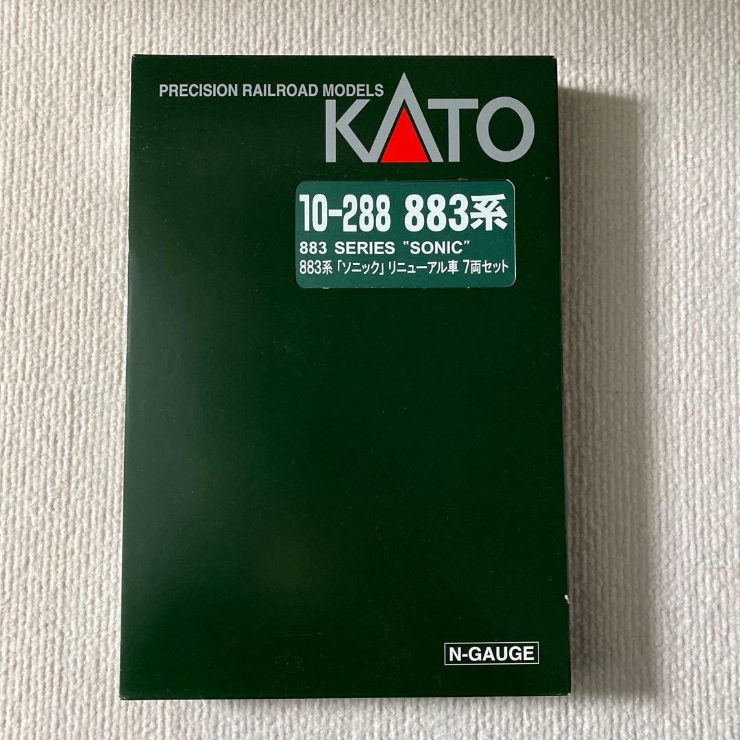 【KATO】 883系「ソニック」 リニューアル車 7両セット