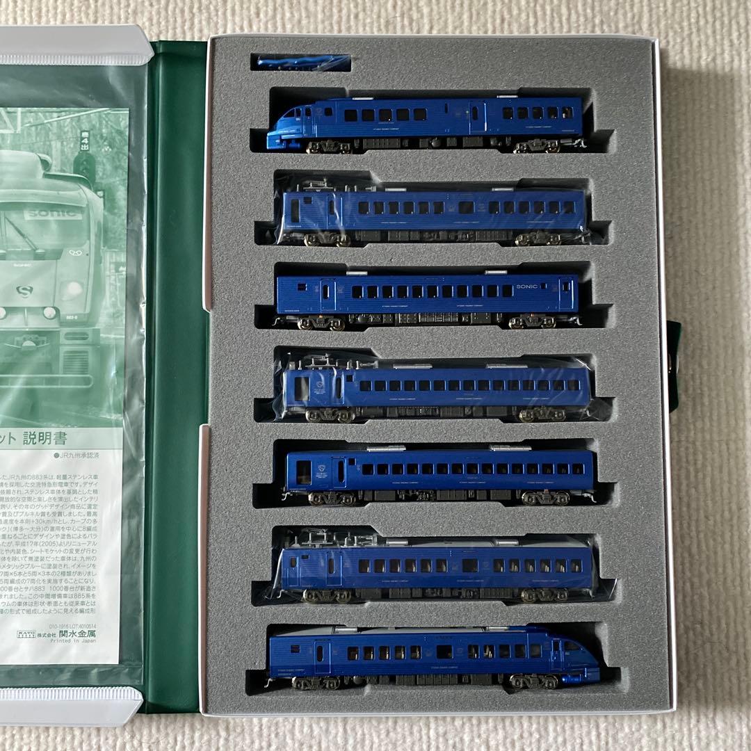 【KATO】 883系「ソニック」 リニューアル車 7両セット