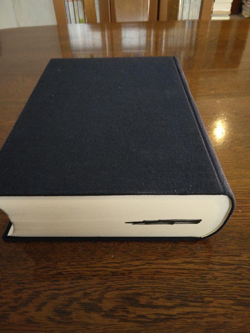 Molt　セット　戦時体制下に於ける事業及 人名事典「満州」に渡った一万人