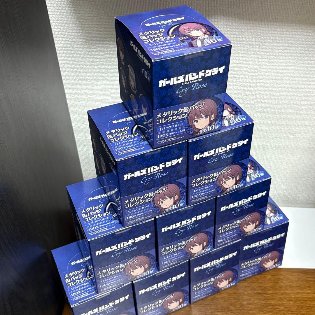 ガールズバンドクライ メタリック缶バッジコレクション　10箱　ヴィレヴァン限定