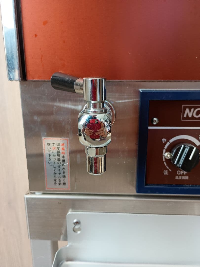 タオルスチーマー　理容　床屋　美品